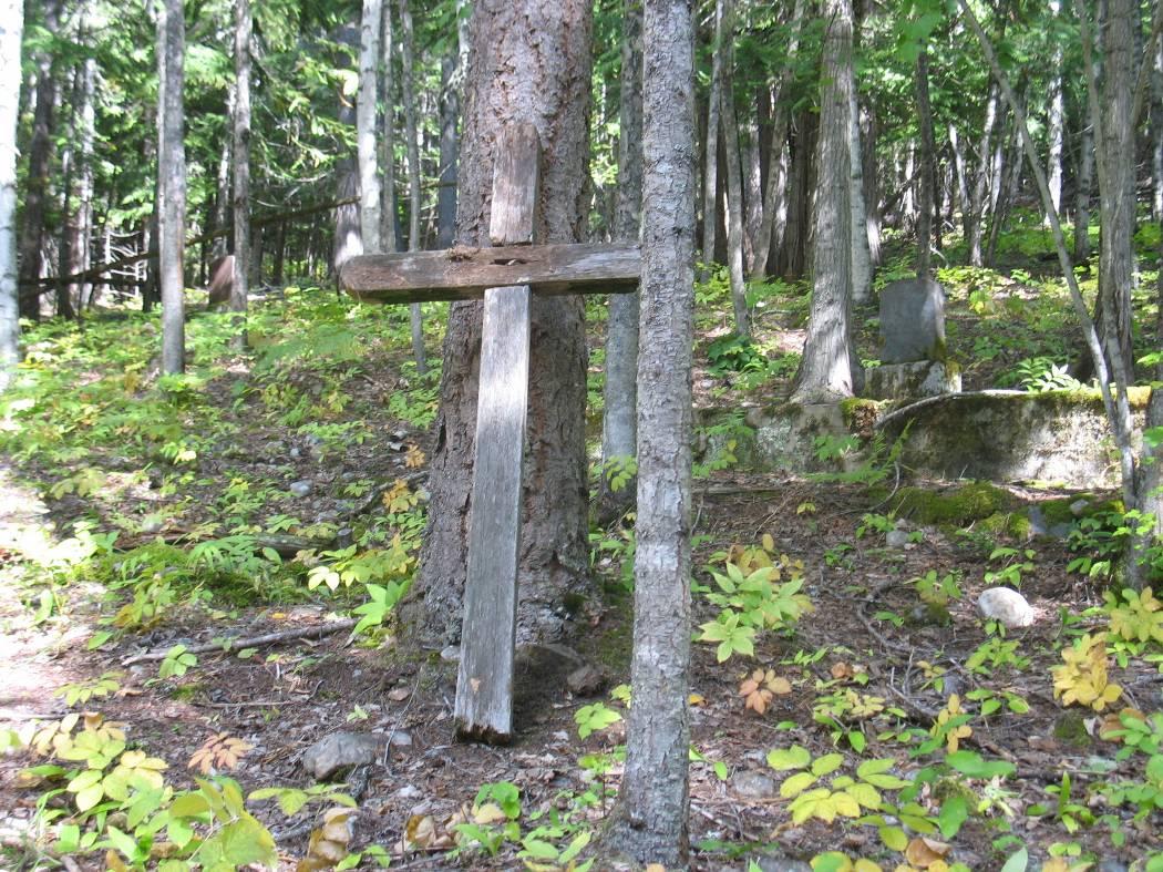Arrow Park Cemetery Cross