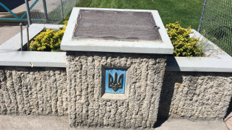 Memorial Carin McDonalds Park , Vernon, BC